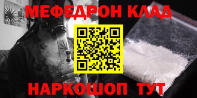 MDMA Будённовск