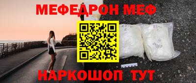 ECSTASY Бугуруслан