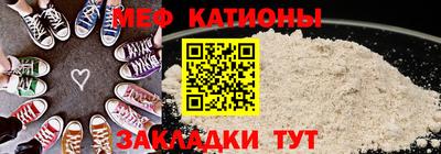 MDMA Будённовск