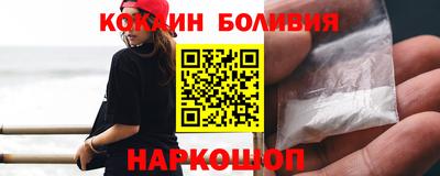 MDMA Будённовск