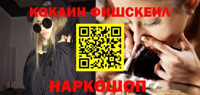 каннабис Бузулук