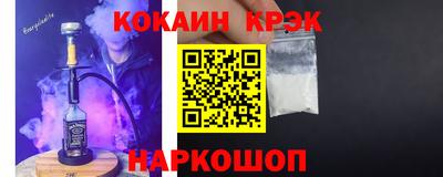 ECSTASY Бугуруслан