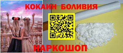 MDMA Будённовск