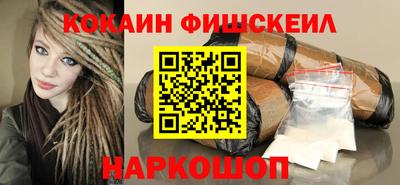 ECSTASY Бугуруслан