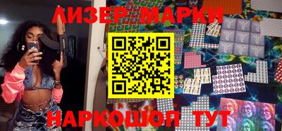 MDMA Будённовск