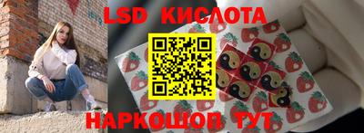 каннабис Бузулук
