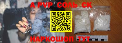 ECSTASY Бугуруслан