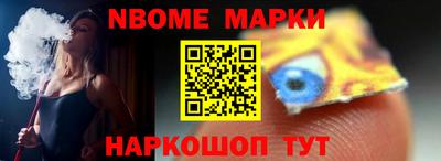 каннабис Бузулук