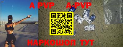 MDMA Будённовск