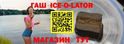 MDMA Будённовск