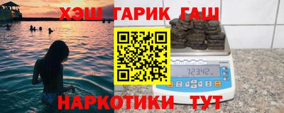 ECSTASY Бугуруслан
