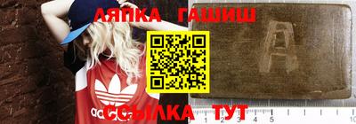 ECSTASY Бугуруслан