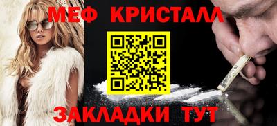 ECSTASY Бугуруслан