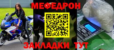 ECSTASY Бугуруслан